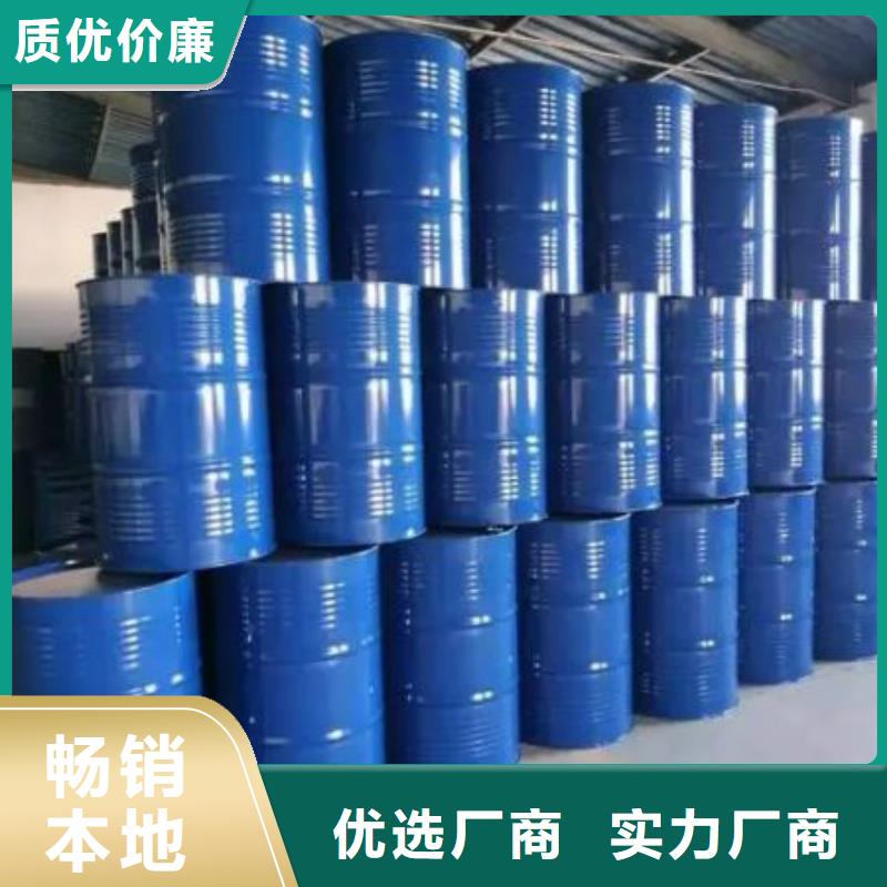 精选优质材料 四氢呋喃【氯苯】品牌大厂家-(本元)