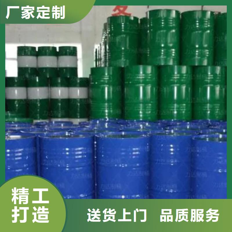 【 四氢呋喃 氯苯工厂自营】-本元化工(昭通市分公司)
