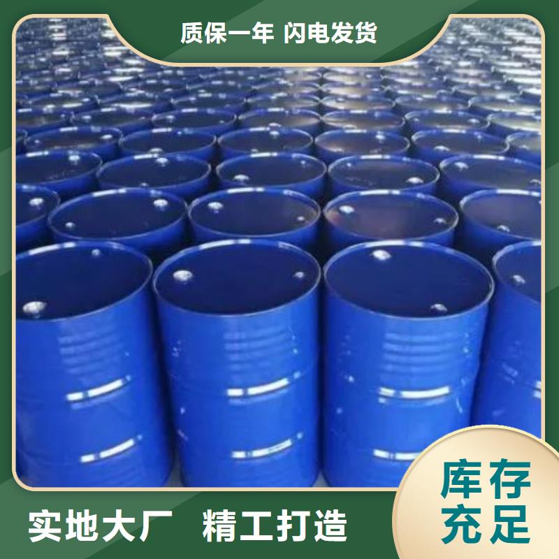 定制四氢呋喃_精选厂家