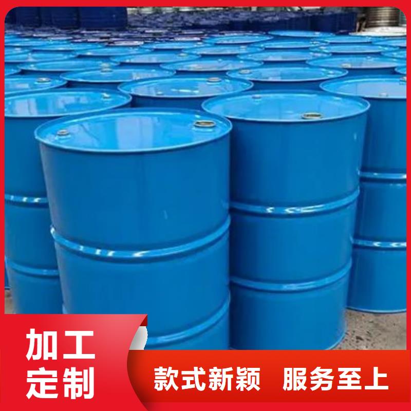 买四氢呋喃必看-值得信赖