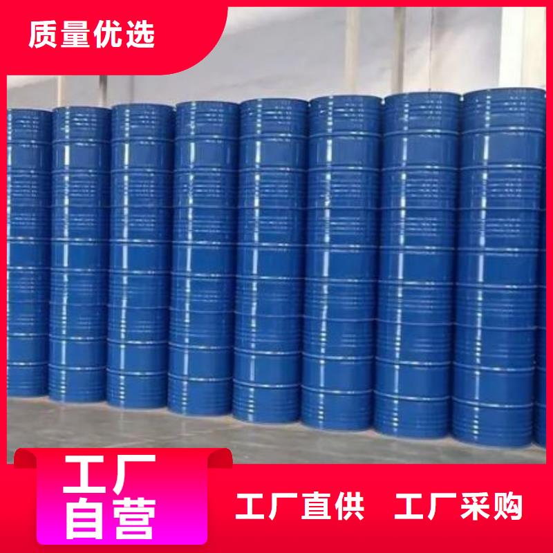 四氢呋喃厂家品质可靠