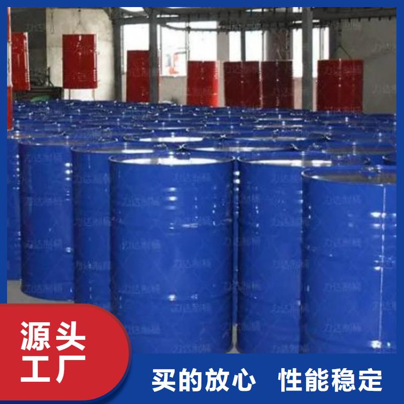 四氢呋喃厂家品质可靠