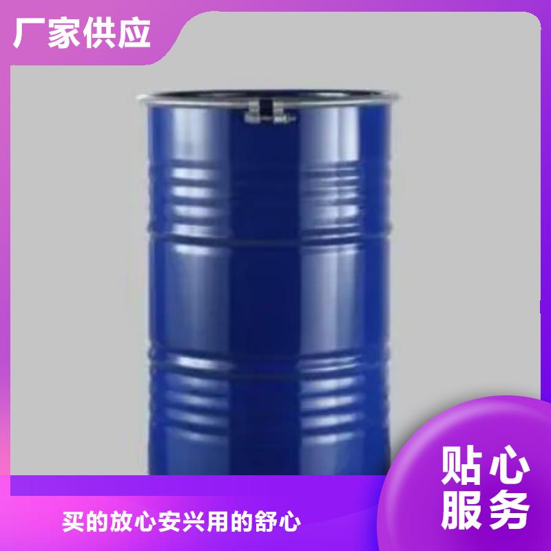 【 四氢呋喃 氯苯工厂自营】-本元化工(昭通市分公司)