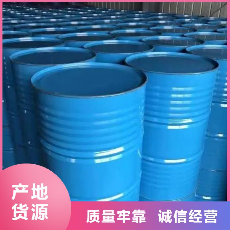 四氢呋喃厂家-欢迎新老客户来电咨询