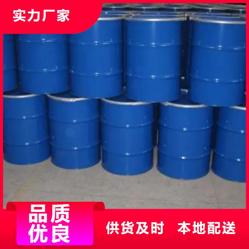 四氢呋喃应用广泛