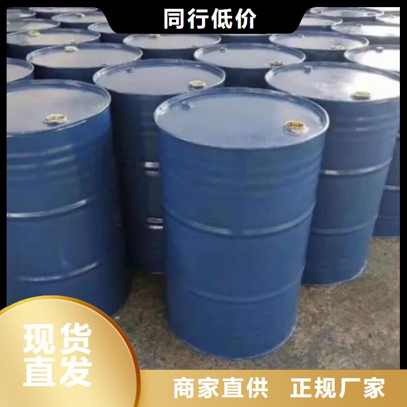 定制四氢呋喃_精选厂家