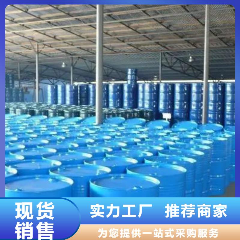 定制四氢呋喃_精选厂家