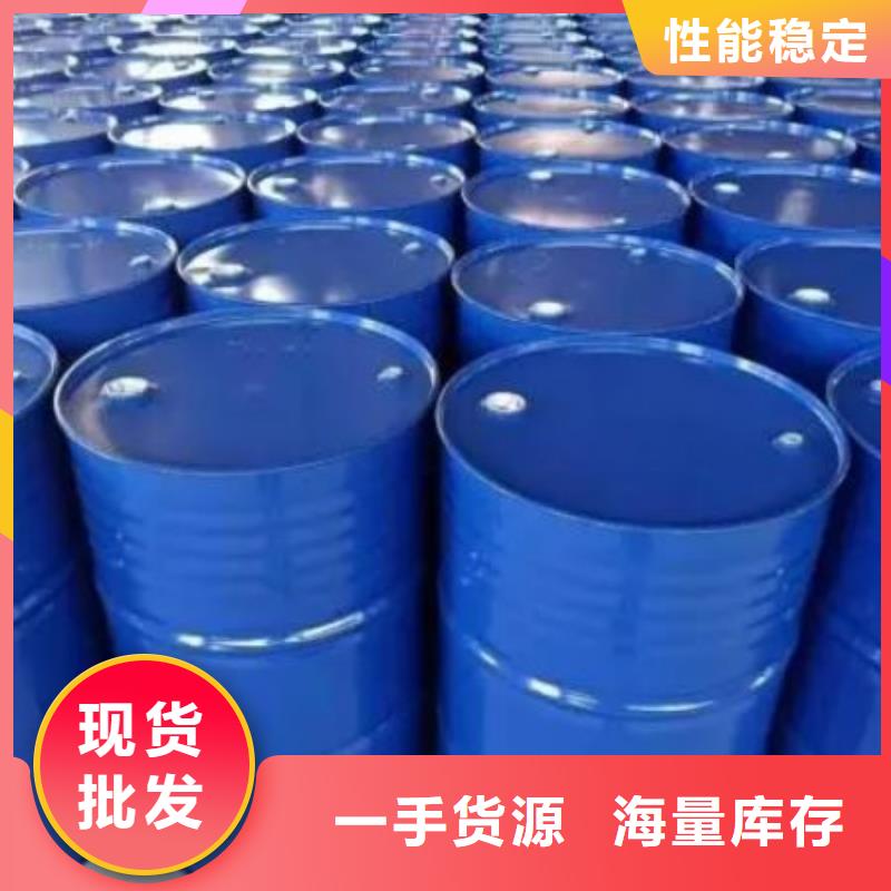 本元四氢呋喃【氯苯】品牌大厂家-二八商务