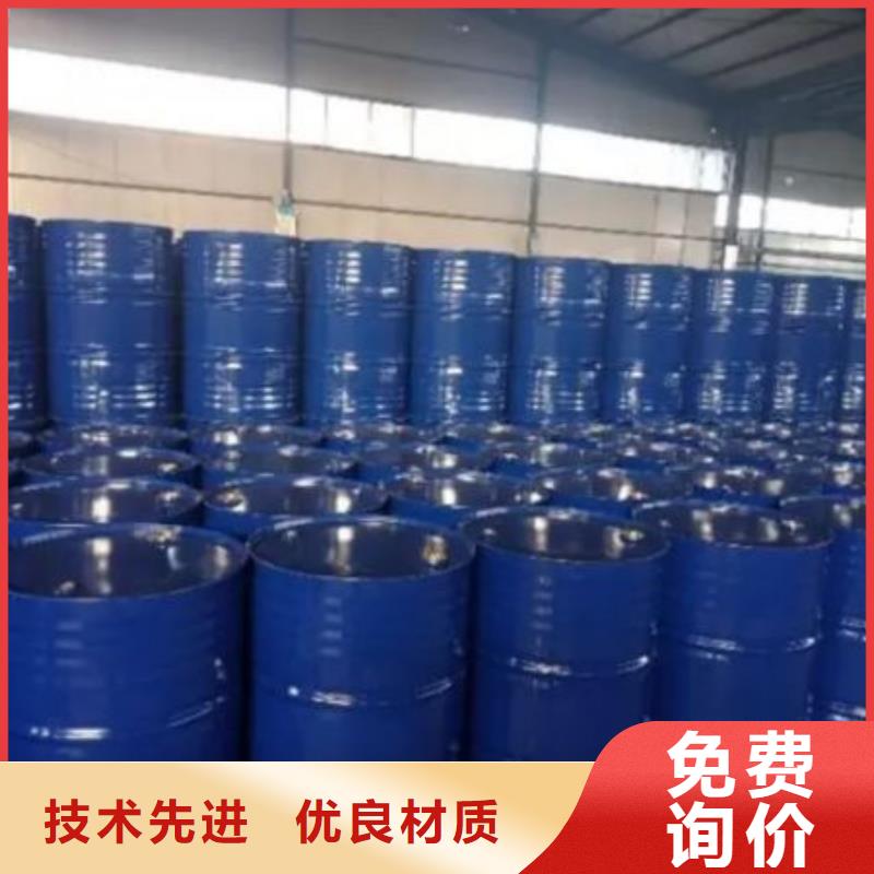 厂家批发四氢呋喃价格优惠