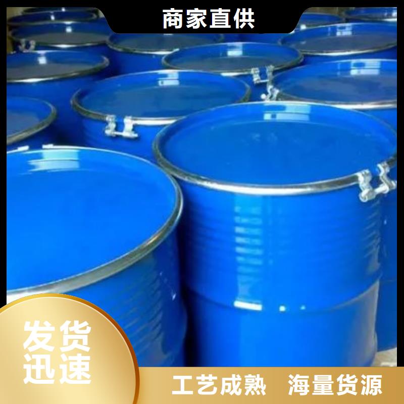定制四氢呋喃_精选厂家