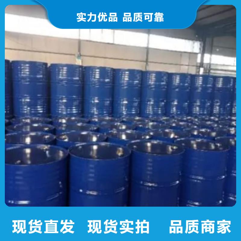 四氢呋喃厂家品质可靠
