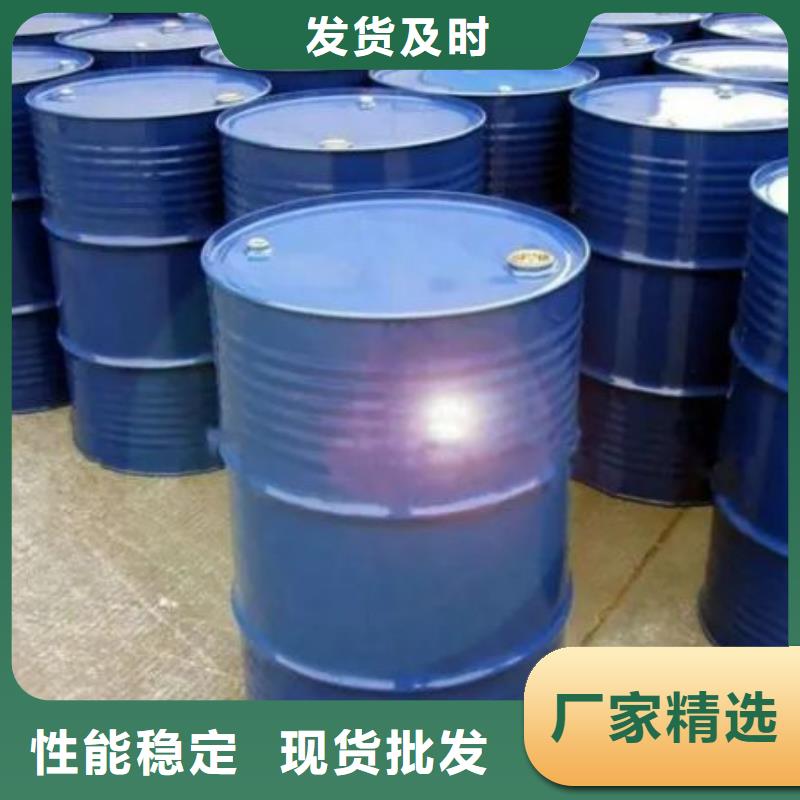 【 四氢呋喃 氯苯工厂自营】-本元化工(昭通市分公司)