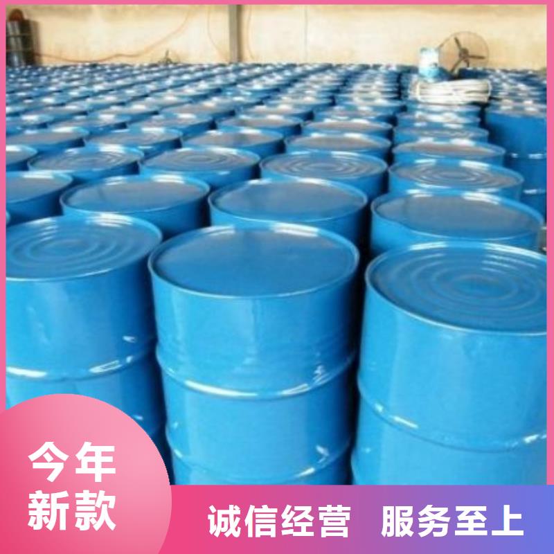 定做四氢呋喃的供货商