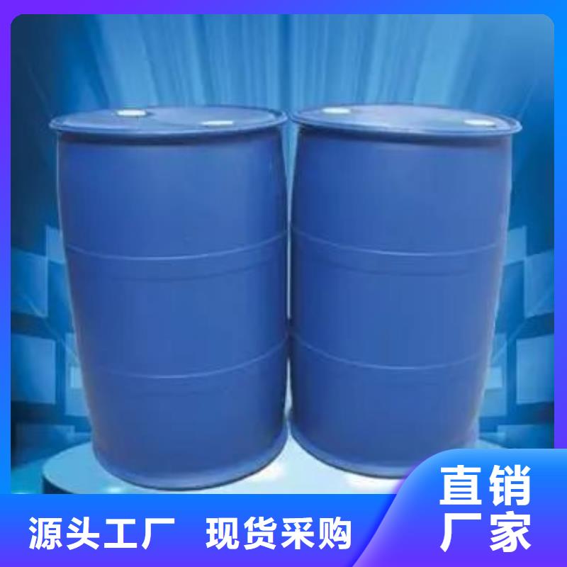 2,4二氟苯胺全国包邮