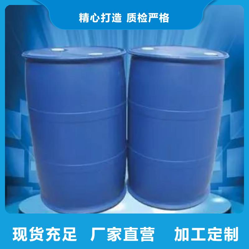 2,4二氟苯胺全国包邮