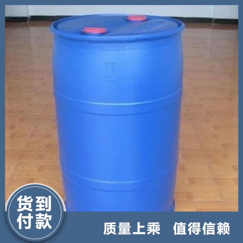 本元【 2,4-二氟苯胺,苯甲酰氯定制零售批发】-二八商务