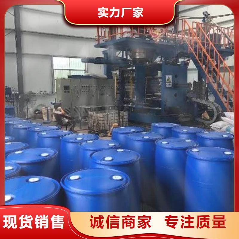 本元【 2,4-二氟苯胺,苯甲酰氯定制零售批发】-二八商务