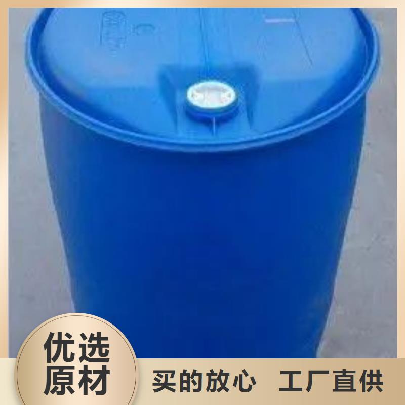 2.4二氟苯胺选购经验