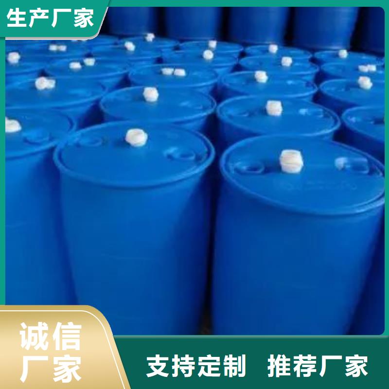 二氟苯胺产地直销