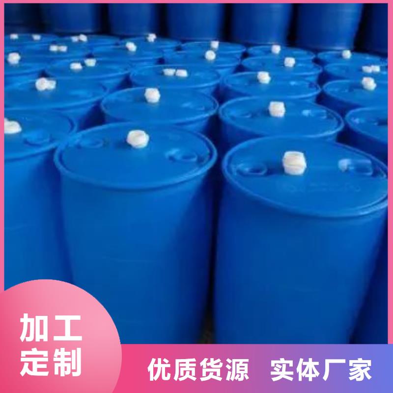 【 2,4-二氟苯胺苯甲酰氯性价比高】-本元化工(临夏市分公司)-二八商务