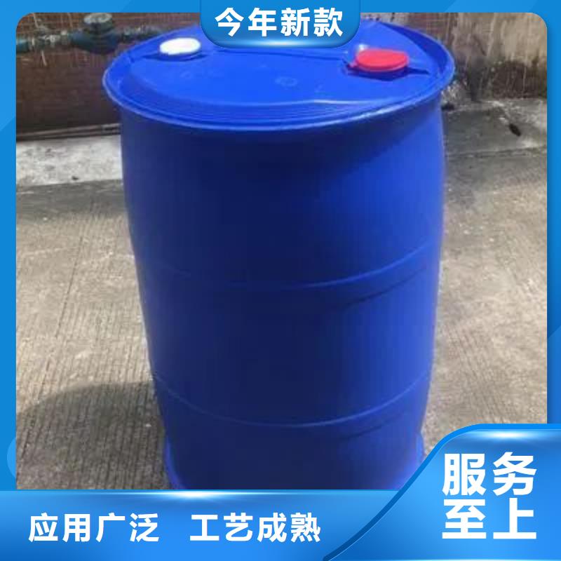 本元【 2,4-二氟苯胺,苯甲酰氯定制零售批发】-二八商务