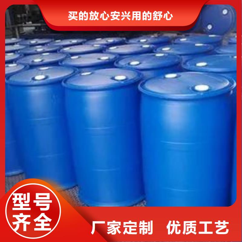 太平|彰武|葫芦岛|铁岭|鞍山|盘锦|抚顺【2,4-二氟苯胺】醋酸铜品质优选-本元