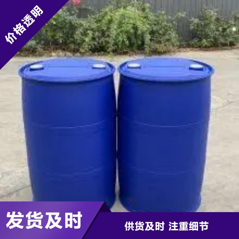 2.4二氟苯胺选购经验