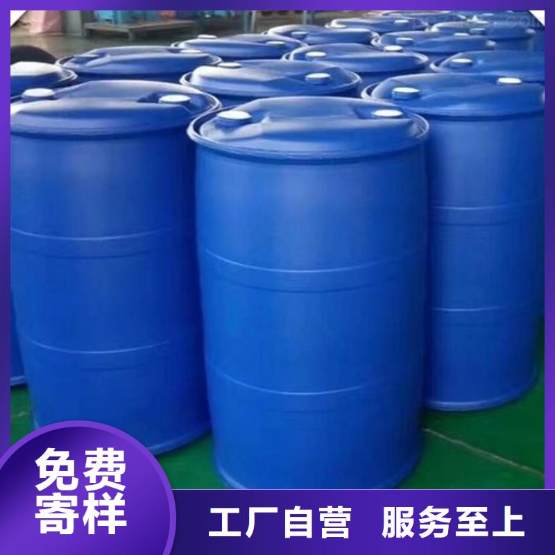 太平|彰武|葫芦岛|铁岭|鞍山|盘锦|抚顺【2,4-二氟苯胺】醋酸铜品质优选-本元