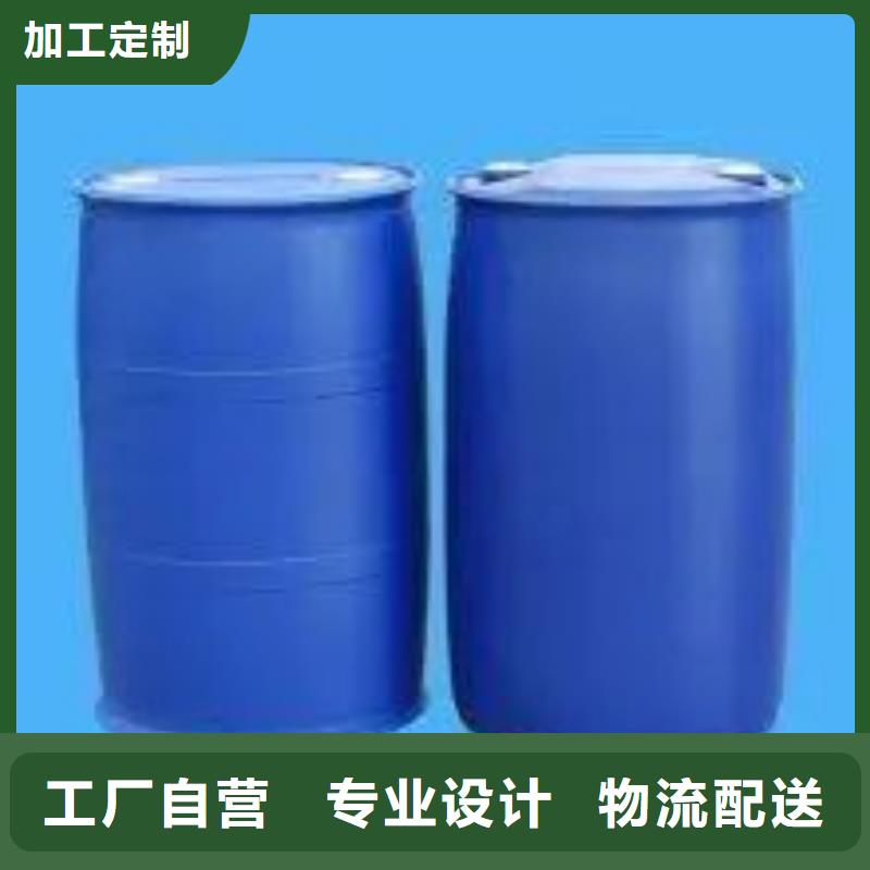 【主推产品 2,4-二氟苯胺,苯甲酰氯定制零售批发】-同城高质量高信誉_客户案例