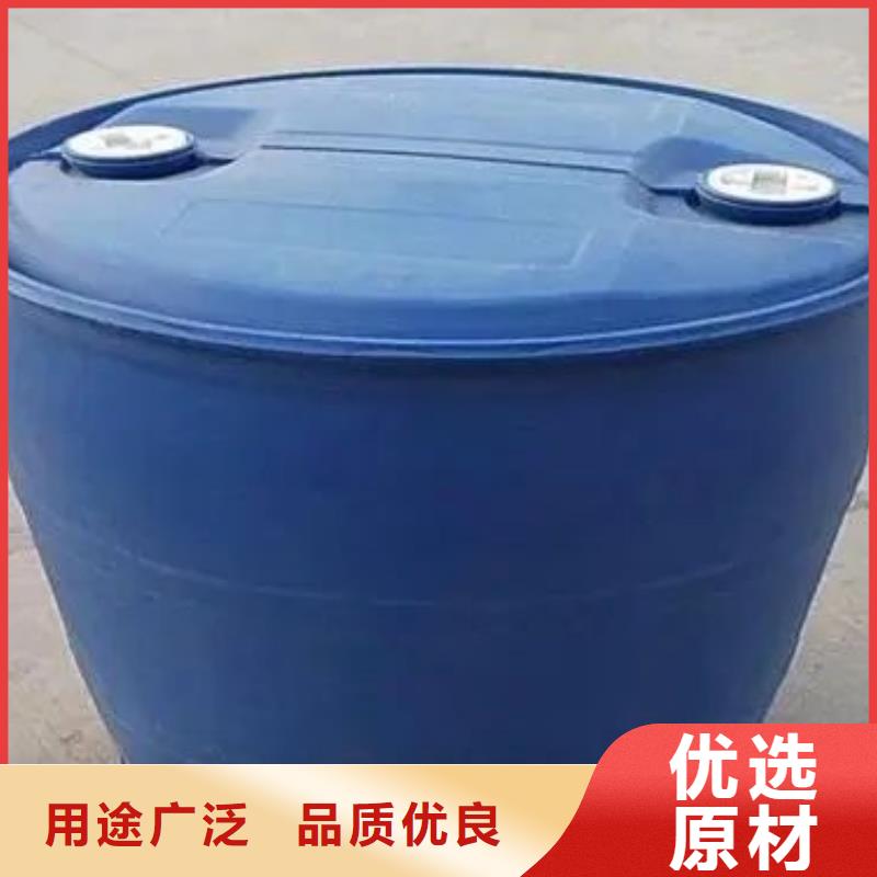 【主推产品 2,4-二氟苯胺,苯甲酰氯定制零售批发】-同城高质量高信誉_客户案例