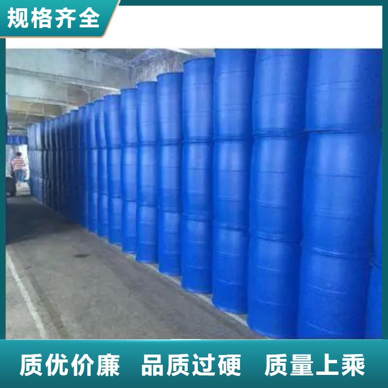 【主推产品 2,4-二氟苯胺,苯甲酰氯定制零售批发】-同城高质量高信誉_客户案例