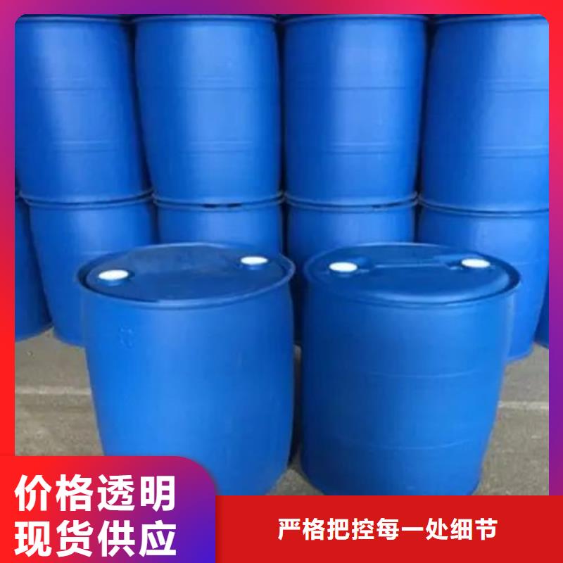 现货供应2，4二氟苯胺_诚信企业