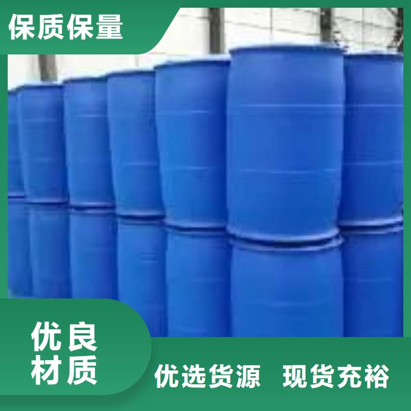本元【 2,4-二氟苯胺,苯甲酰氯定制零售批发】-二八商务