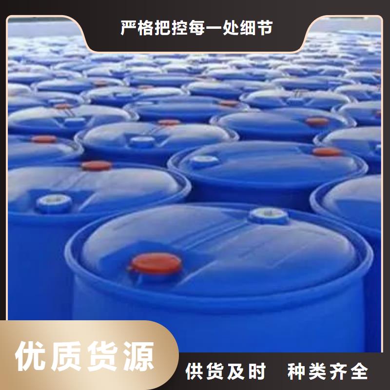 2,4二氟苯胺全国包邮