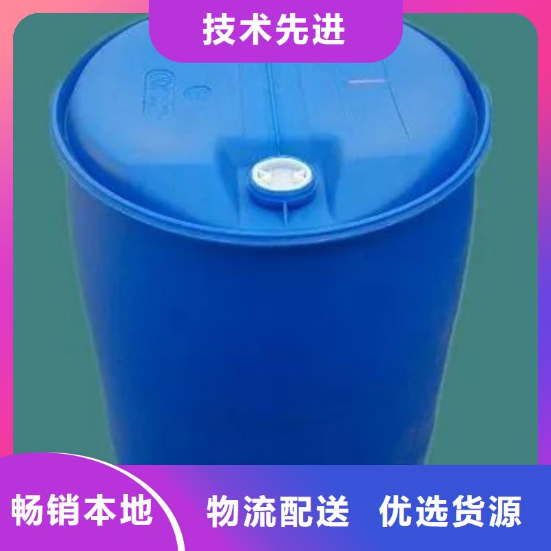 【主推产品 2,4-二氟苯胺,苯甲酰氯定制零售批发】-同城高质量高信誉_客户案例