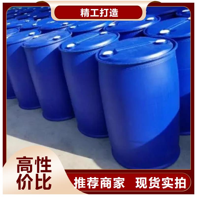 【 2,4-二氟苯胺苯甲酰氯性价比高】-本元化工(临夏市分公司)-二八商务