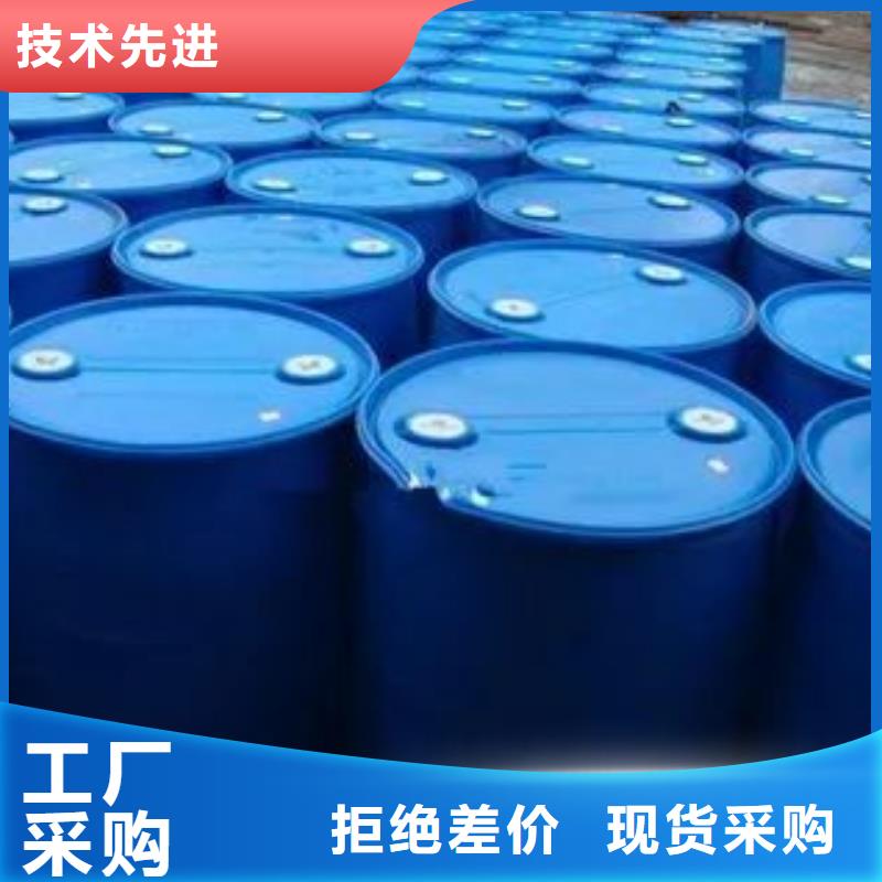 2,4二氟苯胺全国包邮