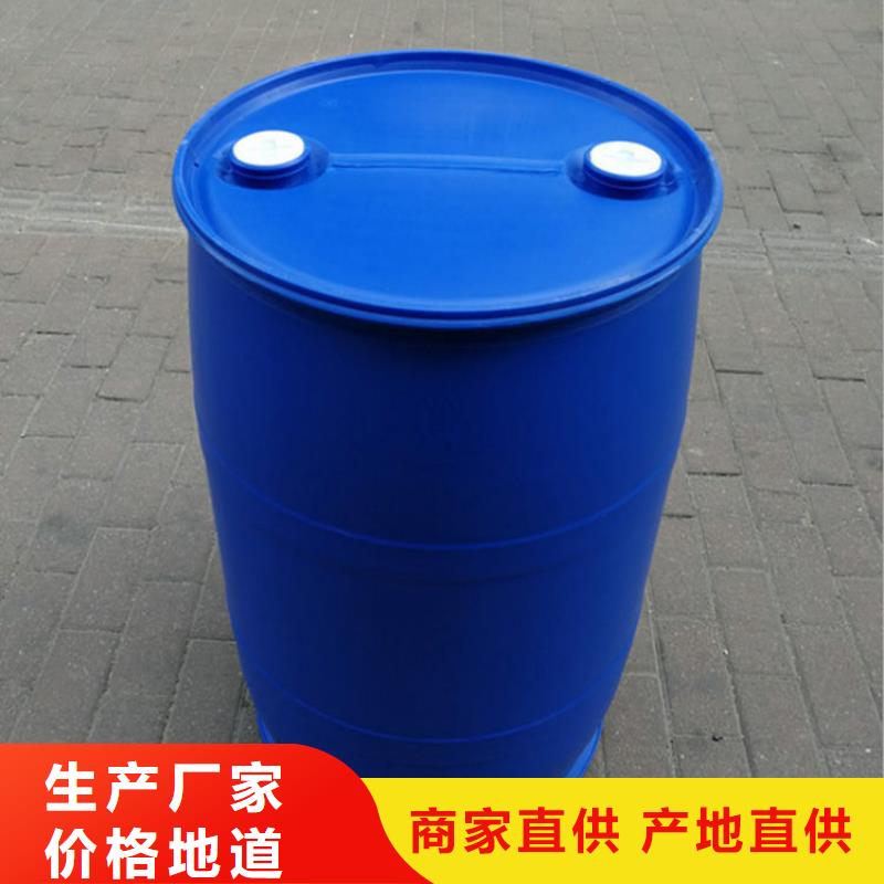 2,4二氟苯胺全国包邮