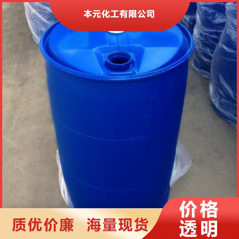 2，4二氟苯胺便宜耐用