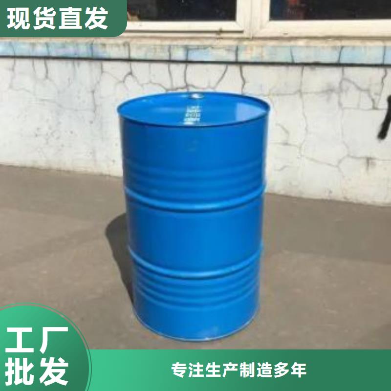 均三甲苯采购找口碑厂家