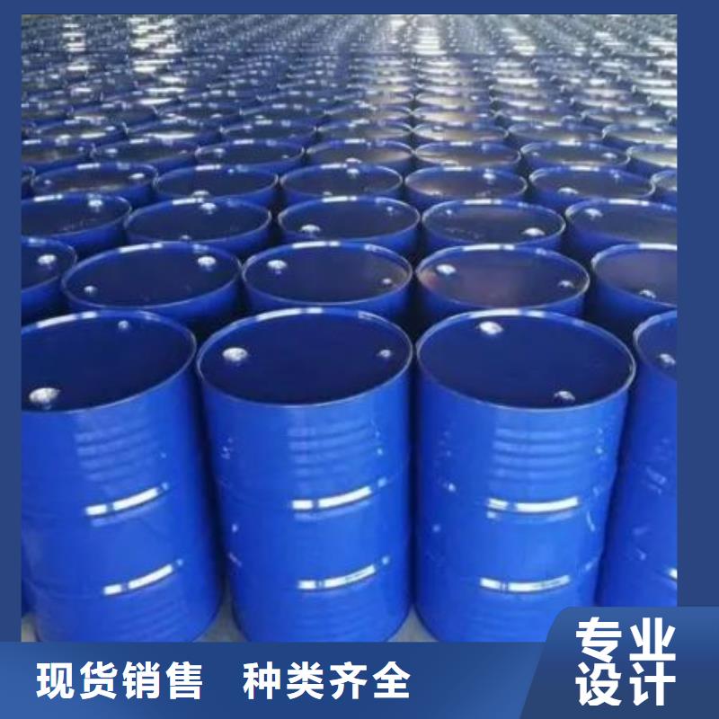 {本元}:【工厂批发 均三甲苯_四甲基乙二胺低价货源】一手货源-二八商务