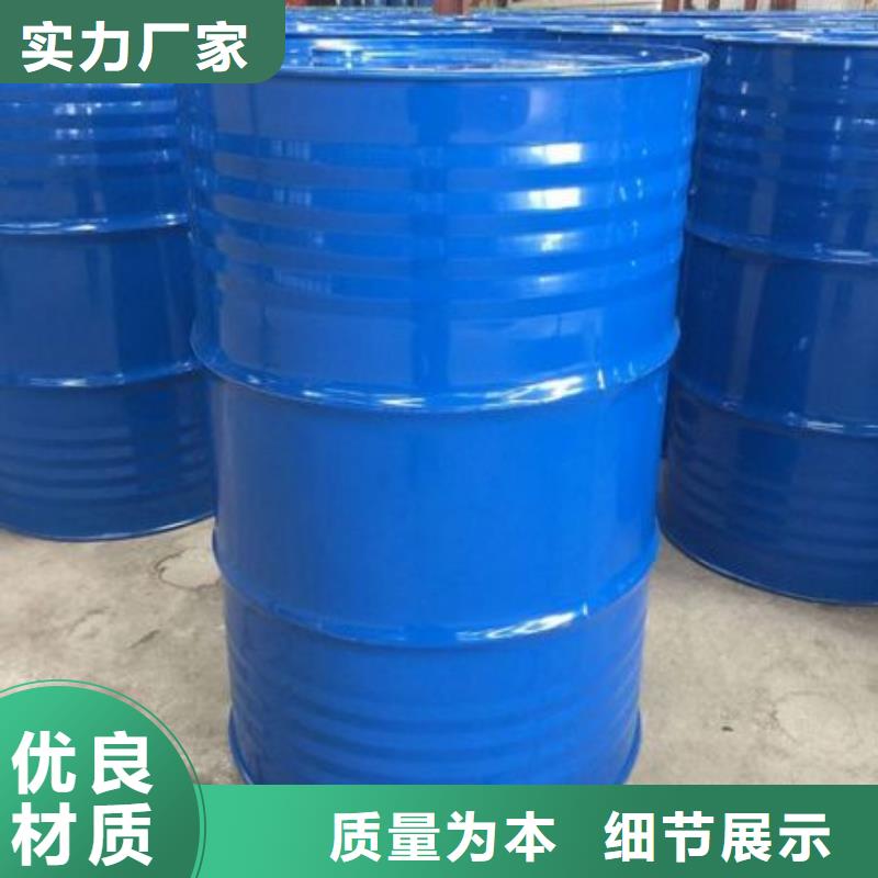 均三甲苯采购找口碑厂家