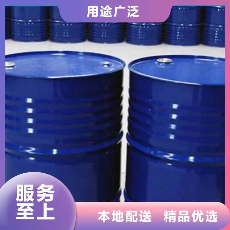 均三甲苯,【氯苯】极速发货由本元为您