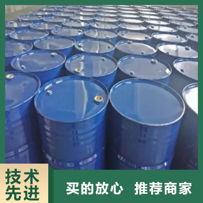 {本元}:【工厂批发 均三甲苯_四甲基乙二胺低价货源】一手货源-二八商务