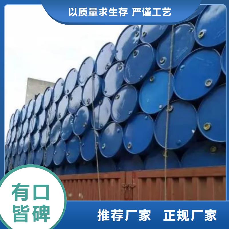 均三甲苯采购找口碑厂家