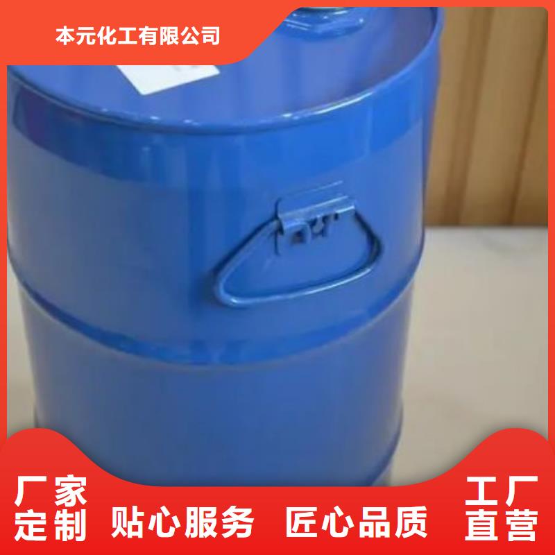 有现货的均三甲苯本地厂家