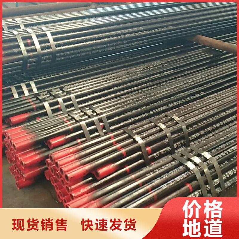 隆凯来钻杆特殊扣【石油套管】L80-13CR无缝管厂家经验丰富二八商务