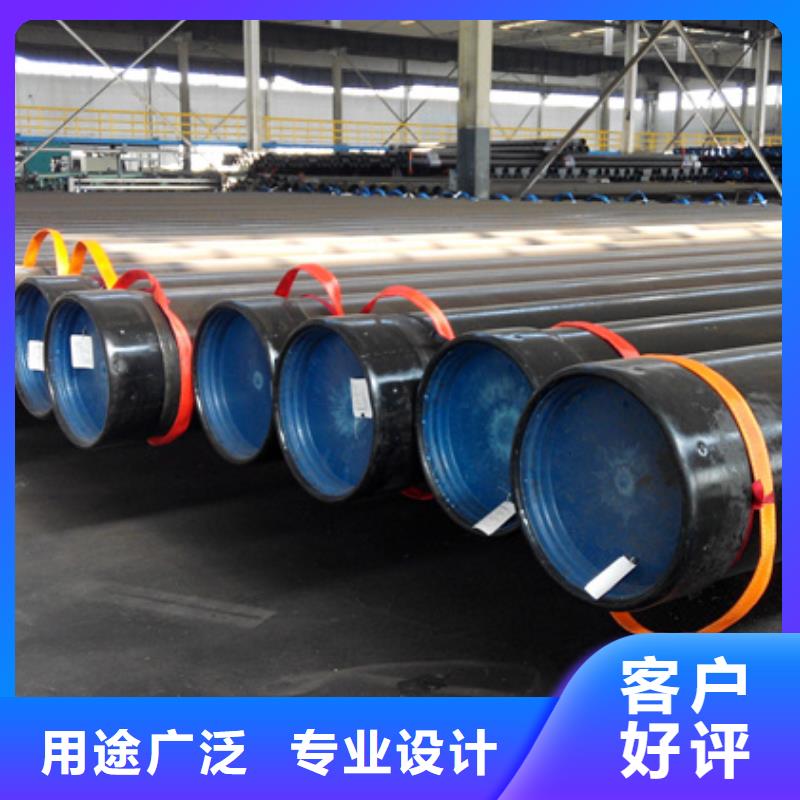 石油套管厂家直接面向客户-可发货到文峰|龙安|鹤壁|周口|郑州|漯河|濮阳