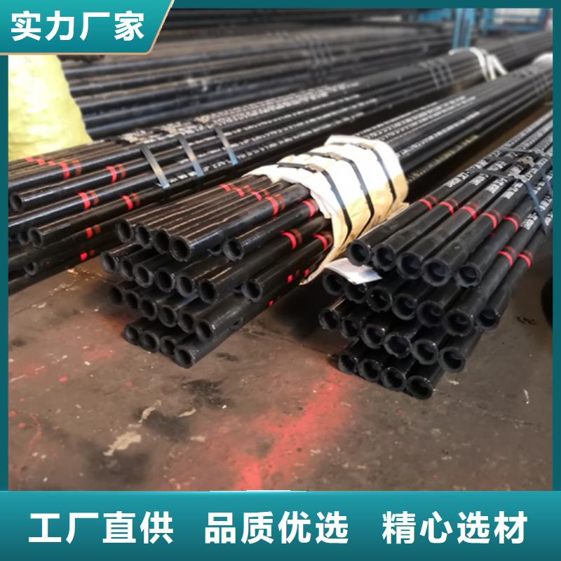 【石油套管】L80-13CR无缝管厂家经验丰富隆凯来钻杆特殊扣