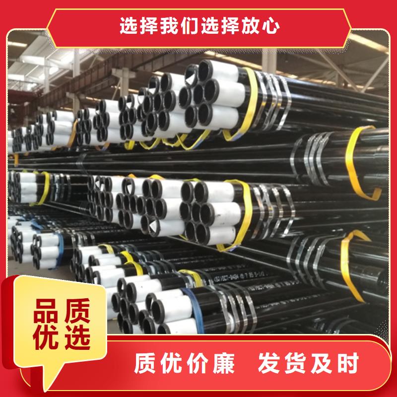 【石油套管】,钻杆特殊扣多种规格库存充足|钻杆特殊扣-隆凯来石油设备(大庆市分公司)
